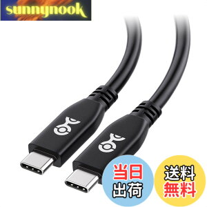 �y���������zCable Matters 40Gbps USB4�P�[�u�� 0.8m�A8K�r�f�I�A240W�[�d�AUSB 4/USB-C�f�B�X�v���C�P�[�u���AThunderbolt 4�Ή��AiPhone 16/ 15 Pro Max Plus�AMacBook�AXPS�ASurface Pro �Ή� - �u���b�N