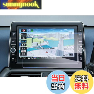 �y���������z�yGAFAT�zNISSAN ���Y MJ321D-L/MJ121D-L/MM321D-L/MM321D-L 9�C���` 2022�N���f�� �T�N�� �J�[�i�r �m�[�g �f�C�Y �i�r��p�t�B���� �m�[�g�I�[�� �L�b�N�X ���[�N�X �ԗp�t���ی�t�B���� �Z