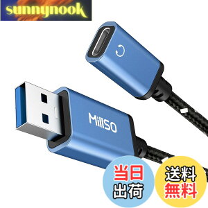 �y���������zMillSO usb c a�I�X �ϊ� USB Type C (���X) to USB 3.0 (�I�X) �ϊ��A�_�v�^ usb c to a ���y�ӏ� �i�C�����҂� �����b�L USB�|�[�g�t����windows 10/IOS13.4�iipad 12.9inch)/Linus�V�X�e���� USB-A�̋@���