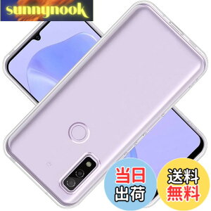 �y���������z�Ή� Arrows We docomo F-51B au FCG01 softbank �P�[�X ArrowsF-51B �J�o�[ Arrows TPU �ی�P�[�X ArrowsFCG01 �J�o�[�w�� �p �v���e�N�^�[ �V�F�� �N�o�[ �N���A �\�t�g �����V�F�� ���v���e�N�^�[ 