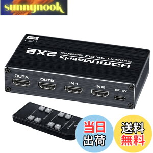 �y���������zELEVIEW HDMI �ؑ֊� HDMI ���z�� 2����2�o�� �}�g���b�N�X�؂�ւ� 4K HDCP1.4�Ή� �Z���N�^�[ �X�v���b�^�[ PS3 /PS4 /Nintendo Switch/�u���[���C�v���[���[���ɓK�p �蓮�؂�ւ� �����R��