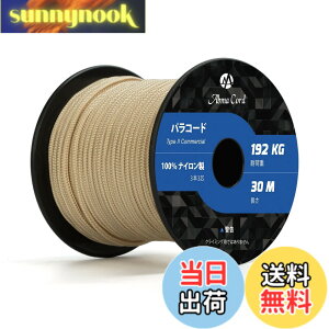 �y���������zAbma Cord �p���R�[�h 3mm 3�c 30m 100���i�C���� ���[�v �҂� �L�����v �A�E�g�h�A�p �ω׏d192kg-�J�[�L