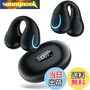 �y���������z�Ȃ��璮���C���z���v���C�����X�C���z�� �C���[�J�t�^ �C���z�� Erssimo �C���z�� Bluetooth5.3 ��C�`���C���z�� �u���[�g�D�[�X�C���z�� �Ў� ���C�����X�C���z�� Bluetooth ������