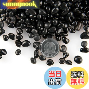 �y���������zCharmoon �A�N�A���E�� ���� ����� 4-7mm 500g �J���t�� �ʂ� �K���X �N���X�^�� �ꍻ ���� DIY ���| (�u���b�N)