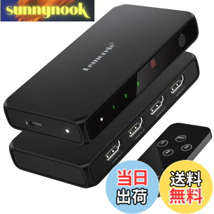 �y���������zHDMI �ؑ֊� �����R���t�� 3����1�o�� 4K@60Hz hdmi �؂�ւ��� ���z�� �Z���N�^�[ 1080P@60Hz HDCP 2.2 HDR 3D�Ή� �蓮 �؂�ւ�PS5/Switch/PS3/PS4/TV Fire Stick4K����Ή��iBlack�j