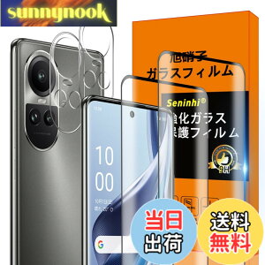 �y���������z�Ή� OPPO Reno 10 Pro 5G �t�B���� �y2* Reno10 Pro 5G �����K���X + 2* Reno10 Pro 5G �����Y�ی�t�B���� �zReno 10Pro 5G �K���X�t�B���� �w�䃍�b�N�����Ή� �E�B�b�V�� ������ ���炳�� OPPO Reno