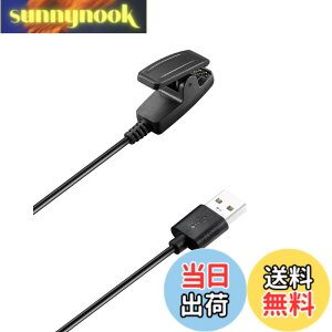 �y���������zFor �K�[�~��(GARMIN) Lily 2 �[�d�� �[�d�P�[�u�� �yNOUKAJU�zFor Garmin Lily2 /Lily/Forerunner 35 735XT 235 230 630 645 645 music 35J / Vivomove HR/Approach S20 �X�}�[�g�E�H�b�` �[�d�� �[�d�P�[�u�� ���ϋv 