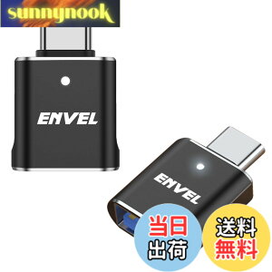�y���������zENVEL USB-C & USB3 �ϊ��A�_�v�^ 2�Z�b�g �ő�5Gbps USBC�A�_�v�^�[ �^�C�vc �I�X����USB���X OTG�R���o�[�^�[ �p��iWatch iPhone 15 16 Galaxy S24 S23 S22 iPad Air 4 5 Mini 6�ɑΉ� ���̑� USB-C �[���p