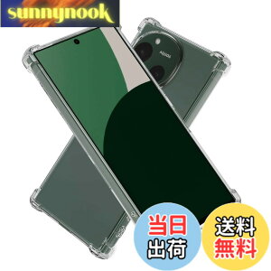 �y���������zHy+ AQUOS R9 �P�[�X SH-51E / SH-M28 �Ή� �ϏՌ� �N���A TPU �J�o�[ �ČRMIL�K�i(MIL-STD-810G) �Ռ��z���|�P�b�g �X�g���b�v�����\ �X�}�z�P�[�X
