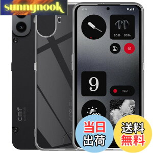 �y���������zFor Nothing CMF Phone 1 �P�[�X �N���A TPU�f�� �S�ʕی� �����ɋ��� �ϏՌ� �y�� ���^ Greerass �\�t�g�J�o�[ ����~�� ���΂ݖh�~ �w��h�~ ���� �ϋv �C���X�g�[���ȒP Nothing CMF Phone 1 