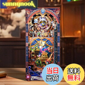 �y���������zFUNPOLA 3D�p�Y�� �u�b�N�k�b�N �L�b�g Booknook �ؐ��p�Y�� DIY �~�j�`���A �h�[���n�E�X LED �{�I���� �u�b�N�G���h �W���p �N���t�g�Z�b�g ���S�҂⒆�w������ 310PC (���z���X)