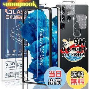 �y���������z�y�K�C�h�g�t�� �w��F�ؑΉ��z�Ή� Galaxy S25 Ultra �K���X�t�B���� 2�� + �J�����t�B����2�� �y4���Z�b�g ���{���Ɏq���z�Ή� �M�����N�V�[S25 Ultra �t�B���� �M�����N�V�[S25 �E��