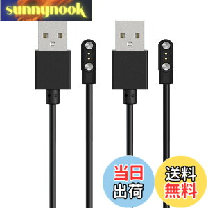 �y���������zFor Onefun DM80 1.85�C���` �X�}�[�g�E�H�b�` �[�d�P�[�u�� �[�d�� ���C�[ USB�[�d�yKONXISA�z�ėp�}�O�l�b�g�[�d�R�[�h ���C�z�� �}���[�d ���ϋv �y�� ������ �����^�ѕ֗� ���s�p�i2