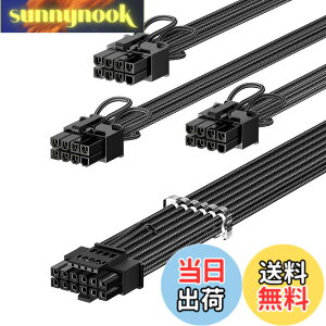 �y���������zFasgear PCIe 5.0 GPU�d���P�[�u���X���[�u70cm�b16pin (12+4) 12VHPWR �R�l�N�^ RTX 3090 Ti 4080 4090�p�b3x8pin (6+2) PCI-e�I�X�v���O ASUS EVGA Seasonic���W�����[�d���Ή� (�u���b�N)