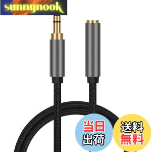 �y���������zALLVD �C���z�� �����R�[�h 3.5mm �I�[�f�B�I�P�[�u���i�I�X-���X�j ���� ���ϋv���i�C�����҂� AUX �����P�[�u�� �w�b�h�z�� Hi-Fi�����Đ� ���d�V�[���h �R�l�N�^ �X�}�z/Android/iPhon