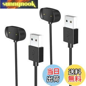 �y���������zHianjoo Amazfit Bip 5/Bip 3/Bip 3 Pro/Bip U/Bip U Pro �Ή� �[�d�P�[�u���AAmazfit GTS 4 Mini/GTS 2/GTS 2e/GTS 2 mini �Ή� USB �[�d��AAmazfit GTR 2/GTR 2e/GTR Mini �Ή� USB�P�[�u�� �`���[�W���O�P�[�u�� �X�}