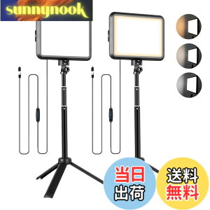 �y���������zNiceVeedi�B�e�p���C�g 2�p�b�NUSB�Ɩ����C�g LED���r�f�I���C�g10�i�K���� 2800K-6500K 280°�p�x���ߒ��߉\ �����^�ѕ֗��ȃ��C�g�Z�b�g �I�����C����c/���ϏƖ�/YouTube/Tik Tok/���C