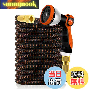 �y���������zYofidra �U���z�[�X 3�{�L�т� �L�k�z�[�X 10in1�U���m�Y�� 2mm���e�b�N�X���w �����x�O�w�ޗ� ���y�� �ϋv �ϖ��C�� �����̎֌��Ή��\ ���[���₷�� ���܂�ɂ��� ����� ��� ��