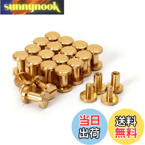 �y���������z�V�J�S�X�N�����[ 20���� 8x4x7mm �^�J�g�l�W �R���`�� �o�b�O �x���g ��т傤 ���x�b�g �X�^�b�Y �p�[�c �e ���x�b�g �X�^�b�h �l�W�� ���U�[�N���t�g DIY �n���h���C�h �p�[�c
