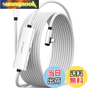 �y���������zJSAUX �����N�P�[�u�� 5M 18W�[�d�Ή� �ALink�P�[�u�� Oculus Meta Quest 3S/3/2/Pro/Pico 4/PC/Steam VR�Ή��A2-in-1����5Gbs USB 3.0����USB C�f�[�^�R�[�h��VR�w�b�h�Z�b�g�ƌ݊���������܂�