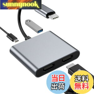 �y���������zUSB C HDMI �ϊ��A�_�v�^ 4K@60Hz �f���o��+USB3.0 �����f�[�^�]��+100W PD�}���[�d Type C HDMI ���z�� �g�����[�h MacBook Pro/Air�ASurface Go�ȂǑΉ�