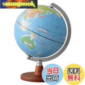 �y���������z���C���C���� �n���V �搶�������ߏ��w���̒n���V 20cm OYV11