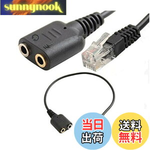 �y���������z�y�֗��ȕϊ��P�[�u����40 by WYVERN AUDIO �z RJ9 4P4C �d�b���v���O ���w�b�h�z�����}�C�N���z�P�[�u��/�A�_�v�^�[ �w�b�h�Z�b�g�iAvaya 1600 9600 SNOM Yealink Phones�j���� ��25cm