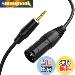 �y���������z3.5mm to xlr�CCableCreation 3.5mm trs to xlr 3.5mm to xlr�ϊ��P�[�u��3.5mm (1/8 Inch) �X�e���I(�I�X) to XLR (�I�X)�ϊ��P�[�u��0.9M/�u���b�N