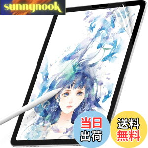 �y���������zPC�t�B���^�[���H�[ iPad Pro 12.9 (2022 ��6���� M2 / 2021 ��5���� / 2020 ��4����) �p �y�[�p�[���C�N�t�B���� ���̂悤�ȕ`���S�n �t�B���� �ی�t�B���� �A���`�O���A ���˒ጸ �w��