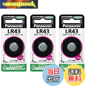 �y���������zPanasonic ���d�r �{�^���d�r �A���J�� LR43 3�Z�b�g