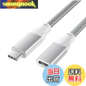 �y���������zBasesailor USB C �����P�[�u�� 1M�AUSB-C 3.1 Gen2 10Gbps �^�C�v C���X���� USBC �I�X�ϊ������R�[�h�ANintendo Switch�A���Ή��\ MacBook Pro�AMac Air�AiPhone 17 16 15 14 13 12�AMicrosoft Surface Go�ASteam De