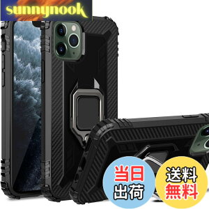 �y���������zPelanty for iPhone 11 Pro Max �P�[�X �����O for iPhone11 Pro max �w�ʃJ�o�[ �l�CTPU �A�[�}�[�J�o�[ �ϏՌ� ���u���X�^���h�@�\ �A�C�t�H�� 11 Pro max �X�}�z�P�[�X 360°��] �ԍڃz���_�[��