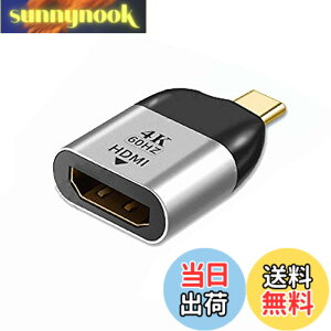 �y���������zChenyang USB C - HDMI�A�_�v�^�[ 4K�P�[�u�� USB Type-C - HDMI�A�_�v�^�[ �^�u���b�g/�g�ѓd�b/�m�[�g�p�\�R���p 60hz 1080p