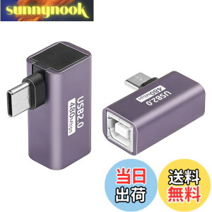 �y���������zSinLoon 90�xUSB C-USB B�A�_�v�^ Type C-MIDI�ϊ��R�l�N�^�[ Type C�I�X-USB-B���X�E�v�����^�E�A�_�v�^ �d�q�s�A�mDAC�A�V���Z�ADJ�R���g���[���[�A�L�[�{�[�h�A����p 2��