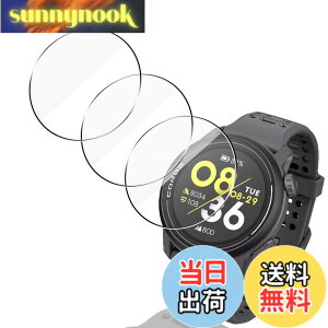 �y���������z�y3���Z�b�g ���{���Ɏq���z �p COROS�i�J���X�jPACE 3 �K���X�t�B���� �P�[�X �p coros pace 3 �t�B���� �ی�t�B���� �p pace 3 �K���X �t�� �ی�t�B���� SGS�F�� �����^ 9H�d�x �S�ʕ�