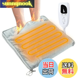 �y���������zNinonly �t�b�g�E�H�[�}�[ �z�b�g�}�b�g �d�C������ �d�C�z�b�g�}�b�g ���p ���ʔ��M �����q�[�^�[ 6�i�K���x���� 4�i�K�^�C�}�[ ����@����� �ȃG�l �����΍� ����p/�I�t�B�X