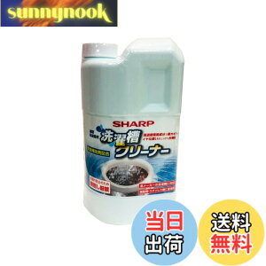 �y���������z�V���[�v sharp ���󑅃N���[�i�[ ES-CN