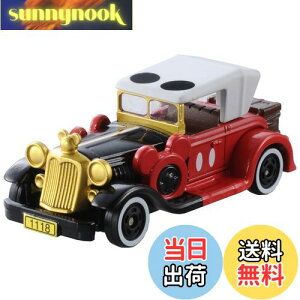 yzg~J fBYj[[^[X DM-11 h[X^[ NVbN ~bL[}EX