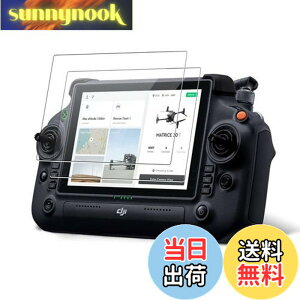 �y���������zKONXISA DJI RC PLUS/DJl Matrice 4E/4T ���M�@ �p �t�B���� �����K���X�t�B���� 9H�d�x �����ߗ� �h�� �ϖ� �w��h�~ ���h�~ ��U�h�~ �����z�� �Ή� �ی�t�B�����i2���Z�b�g�j