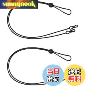 �y���������z[DELUXEFOX] ���K�l�`�F�[�� ���K�l �X�g���b�v (2�{�Z�b�g) �V���R�����K�l�`�F�[�� �ዾ���ꗎ���h�~�o���h ���ɗD�������܂�ɂ��� ���K�l�X�g���b�v ���߉\�ȃ��K�l�`�F�[