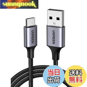 yzUGREEN USB Type C P[u USB A to USB C P[u iC҂ 3A}[d Quick Charge 3.0/2.0Ή 56KWX^ iPhone15/Galaxy S24/Pixel/Google/Xperia/LGΉ (1m)