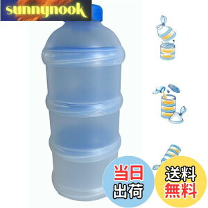 yzTRX veC P[X TvgP[X 3w 900ml Tvgpe Rl pE_[P[X ^ t^tTvP[X AEghA/Lv/tBbglX/g