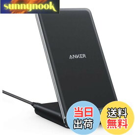 【送料無料】Anker PowerWave 10 Stand ワイヤレス充電器 Qi認証 iPhone 16シリーズ / 15シリーズ / 14シリーズ Galaxy 各種対応 最大10W出力 (ブラック)