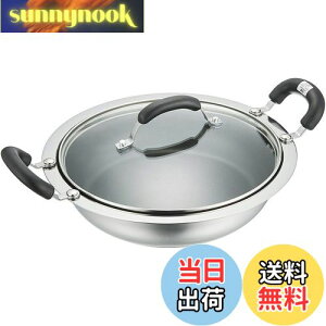 yz}C[(Meyer)  zbg|bg y 28cm XeX KXWt ӂfHuzbg|bgv yKizHP2-W28