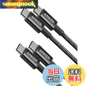 yzy2{ZbgzAnker ϋviC USB-CUSB-C 2.0 P[u yPDΉ/ϋvz 100WΉ iPhone 16 / 15 MacBook Pro iPad Pro GalaxyΉ (1m ubN)