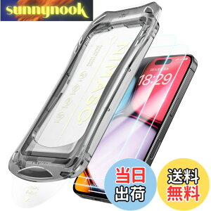 �y���������zNIMASO �K���X�t�B���� iPhone 16 Pro Max�p �����K���X �ی�t�B���� �������o ���ȒP�\��t�� �ϏՌ� �w��h�~ �K�C�h�g�t�� 2���Z�b�g �A�C�t�H��16�v���}�b�N�X �Ή��i6.9�C���`�jDS