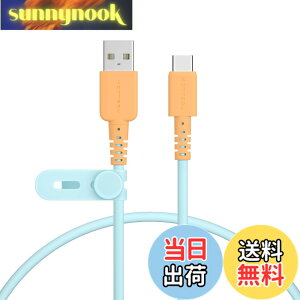 �y���������zMOTTERU (���b�e��) �o�C�J���[�P�[�u�� USB-A to USB-C iPhone Air 17 17Pro 16 15 Android�X�}�[�g�t�H���e�� ���Ȃ₩ ���܂Ȃ� �f�[�^�]�� �P�[�u���o���h�t 0.5m �I�����W�\�[�_ MOT-BCECAC50-OS