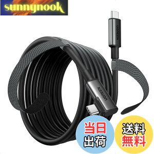 �y���������zUGREEN Link�P�[�u�� 5m Quest 1 / 2 /VR�ɑΉ� L�� USB-C to USB-C�P�[�u�� PD�Ή�60W/3A�}���[�d 5Gbps�f�[�^�]�� Type-C�@��Ή� E-Marker VR�w�b�h�Z�b�g�Ή��[5m