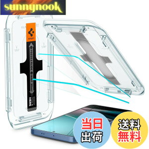 �y���������zSpigen Galaxy S25 �K���X�t�B���� Galaxy S25/24 �w��F�ؑΉ� 9H�d�x�����K���X �\��t���L�b�g�t�� �i�m�R�[�e�B���O ��U�h�~ 2���� EZ Fit �M�����N�V�[S25/24 AGL07438