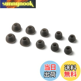 【送料無料】Anker Soundcore P40i専用イヤーピース【完全ワイヤレスイヤホン向けイヤーチップ/シリコン / 5サイズ 各1ペア / 10個入り / XS/S/M/L/XL 】(Soundcore P40i ブラック 対応)